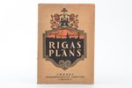 map, Riga travel guide with Riga plan, list of streets and government institutions, Latvia, 1926, 18...
