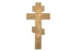 крест, Распятие Христово, медный сплав, Российская империя, рубеж 19-го и 20-го веков, 27.5 x 14.1 x...