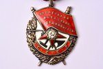 Order of the Red Banner, Nº 85229, USSR...
