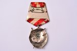 Sarkanā Karoga ordenis, Nr. 85229, PSRS...