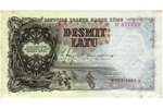10 lats, banknote, 1937, Latvia, AU, XF...