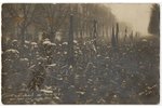 photography, Riga, 1st of May demonstration, Latvia, Russia, beginning of 20th cent., 8.6 x 13.5 cm...