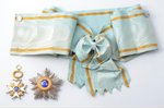 set of the Order of Three Stars, exceptional condition, 1st class, Latvia, 20-30ies of 20th cent., "...