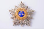 комплект Ордена Трёх Звёзд, исключительное состояние, 1-я степень, Латвия, 20е-30е годы 20го века, о...
