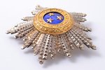 set of the Order of Three Stars, exceptional condition, 1st class, Latvia, 20-30ies of 20th cent., "...