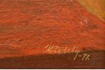 Prēdelis Uldis (1920-1994), "Lilac", 1977, canvas, oil, 53 x 69 cm...
