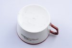 tējas pāris, aģitācijas porcelāns, porcelāns, Duļevo, PSRS, 20 gs. 30tie gadi, h (tasīte) 5.5 cm, Ø...