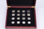 комплект, 16 монет, золото, 1-1.244 г, Proof, 999 проба...