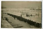 photography, mass meeting, Yekaterinburg, Russia, beginning of 20th cent., 13,8x8,8 cm...
