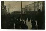 fotogrāfija, gājiens, Krievijas impērija, 20. gs. sākums, 14x8,8 cm...