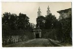 фотография, Даугавпилс, Ворота крепости, Латвия, 20-30е годы 20-го века, 13,8x8,8 см...