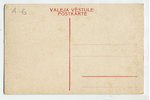 postcard, Riga, Brīvības boulevard, Latvia, 20-30ties of 20th cent., 13,6x8,8 cm...