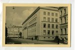 фотография, Рига, Бульвар Бривибас, здание Кабинета Министров, Латвия, 20-30е годы 20-го века, 13,5x...