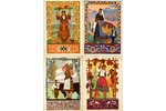 postcard, 12 pcs., series "Friendly family", USSR, 1958, 14,8x10,4 cm...