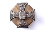 badge, Cavalry Regiment, № 670, bronze, silver plate, Latvia, 20-30ies of 20th cent., 35.6 x 35.2 mm...