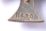 nozīme, Jātnieku pulks, Nr. 670, bronza, apsudrabojums, Latvija, 20.gs. 20-30ie gadi, 35.6 x 35.2 mm...