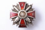 badge, Latgale Artillery Regiment, silver, enamel, Latvia, 20-30ies of 20th cent., 42.4 x 42.5 mm, d...