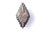 badge, Armed Forces Acting Officer Courses, silver, 875 standard, Latvia, the 30ies of 20th cent., 4...