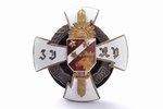 знак, 3-й Елгавский пехотный полк, Латвия, 20е-30е годы 20го века, 46.4 x 46.4 мм, чешуйчатый скол к...