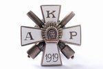 знак, Курземский артиллерийский полк, серебро, эмаль, Латвия, 20е-30е годы 20го века, 41 x 41 мм...