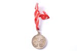 commemorative medal, Meeting of the Presidents of Latvia and Estonia, silver, 875 standard, Latvia,...