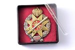nozīme, Latvijas strēlnieku bataljonu 100 gadu jubileja, Nr. 015, misiņš, zeltījums, baltais metāls,...