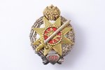 знак, 100-летний юбилей формирования батальонов латышских стрелков, № 015, латунь, позолота, белый м...