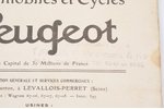 "Peugeot. Societe Anonyme des Automobiles et Cycles", 1925, 51 pages, stains, stamp on the title pag...