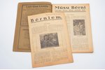 "Mūsu bērni", Latvijas Bērnu dienu žurnāls, 1926, Latvijas Bērnu Palīdzības Savienība, Riga, 29, 16...