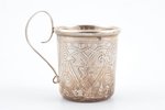 charka (little glass), silver, 84 standard, 45.55 g, engraving, h 6.3 cm, 1857, Moscow, Russia...