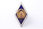 badge, PLMT, XI graduation, silver, enamel, Latvia, USSR, 43.3 x 24 mm...