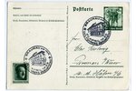 postcard, Third Reich, propaganda, German propaganda edition, special stamp depicting Hitler's home,...