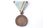 Triju Zvaigžņu ordeņa Goda Zīme, 3. pakāpe, bronza, Latvija, 1924-1940 g., futlārī...