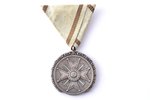 Medal of Honour of the Order of the Three Stars, 2nd class, silver, 875 standart, Latvia, 1924-1940,...
