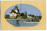 открытка, Рига, Агенскалнс, Яхт-клуб, Латвия, Российская империя, начало 20-го века, 14x9 см...