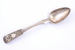 teaspoon, silver, 84 standard, 26.70 g, 14.7 cm, by Yefim Sidorov, 1839, St. Petersburg, Russia...
