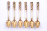 set of 6 teaspoons, silver, 84 standard, total weight of items 152.40, niello enamel, gilding, 14.4...
