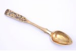 set of 6 teaspoons, silver, 84 standard, total weight of items 152.40, niello enamel, gilding, 14.4...