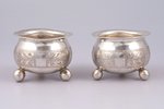 pair of saltcellars, silver, 84 standard, total weight of items 73.75, engraving, Ø 5 cm, 1882, Mosc...