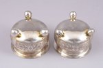 pair of saltcellars, silver, 84 standard, total weight of items 73.75, engraving, Ø 5 cm, 1882, Mosc...