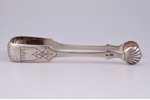 sugar tongs, silver, 84 standard, 46.65 g, engraving, 14.3 cm, 1867, Russia, small crack...