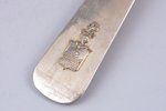 set of 5 forks with coat of arms, silver, 84 standart, 1864, total weight of items 367.50g, Minsk, R...