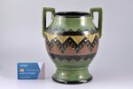 ваза, керамика, "Latvijas keramika" darbnīca, Рига (Латвия), 20-30е годы 20го века, h 22.4 см, сколы...