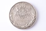 настольная медаль, За усердие, Министерство земледелия, серебро, Латвия, 20е-30е годы 20го века, Ø 5...