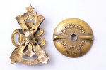 miniature badge, Heavy artillery division, Latvia, 20-30ies of 20th cent., 25.5 x 16.5 mm...