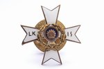 nozīme, Latvijas kara invalīdu savienība (LKIS), Nr. 334, Latvija, 20.gs. 20-30ie gadi, 39.6 x 39.5...