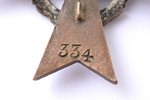 badge, Latvian war invalids' alliance (LKIS), № 334, Latvia, 20-30ies of 20th cent., 39.6 x 39.5 mm,...