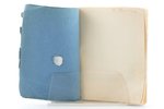 Оскар Уайльд, "Саломея", 8 рисунков Обри Бердслея, 1908 g., книгоиздательство "Пантеон", 131 lpp., 1...