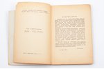 Проф. Василий Синайский, "Жизнь и человек", 1938, A.Gulbis, Riga, 167 pages, damaged cover, 20.5х14...