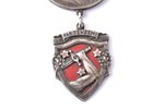 watch fob, made of lats coins and commemorative medal of the Latvian War of Independence (1918-1920)...